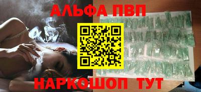 МДПВ Анжеро-Судженск