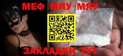 марихуана Ярославль