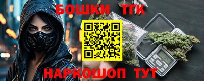 МДПВ Анжеро-Судженск