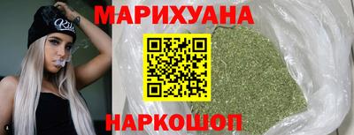MDMA Анапа