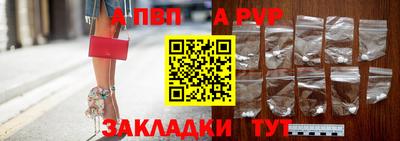 МДПВ Анжеро-Судженск
