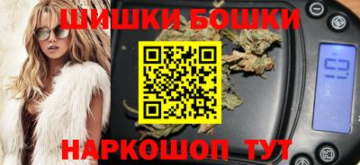 МДПВ Анжеро-Судженск