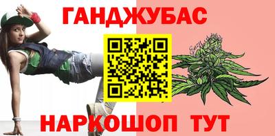 МДПВ Анжеро-Судженск