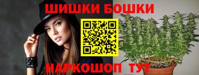 прущая мука Ангарск