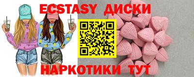 МДПВ Анжеро-Судженск