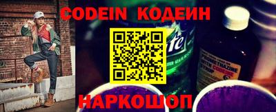МДПВ Анжеро-Судженск