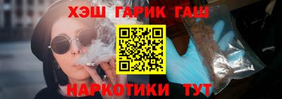 MDMA Анапа