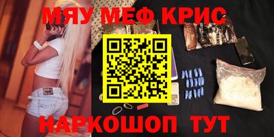 МДПВ Анжеро-Судженск